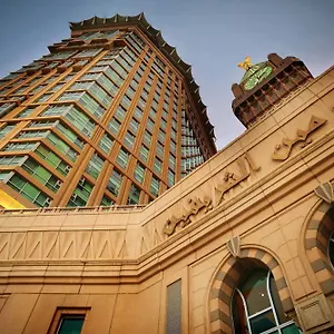 Al Marwa Rayhaan By Rotana - Makkah ***** Mekka