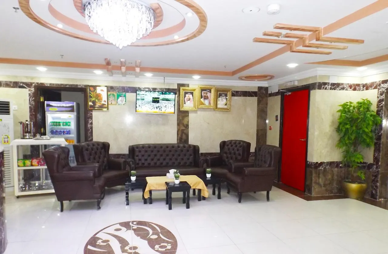 Shama Al-Makarem Hotel Mecca 3*,