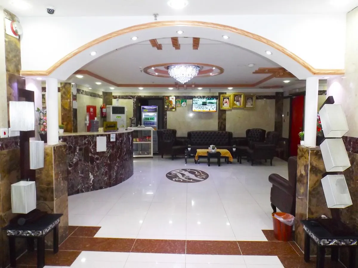 Shama Al-Makarem Hotel Mecca