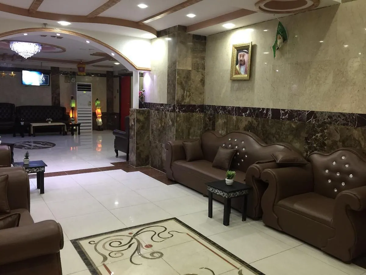 Shama Al-Makarem Hotel Mecca