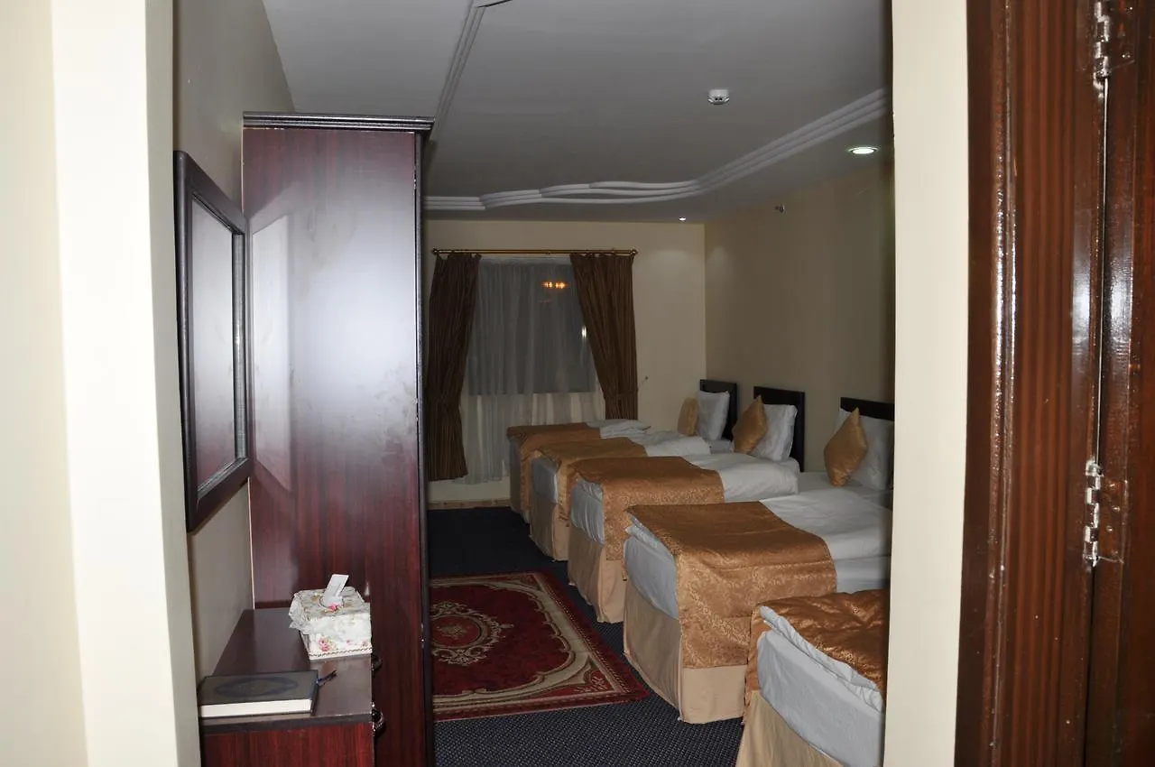Shama Al-Makarem Hotel Mecca