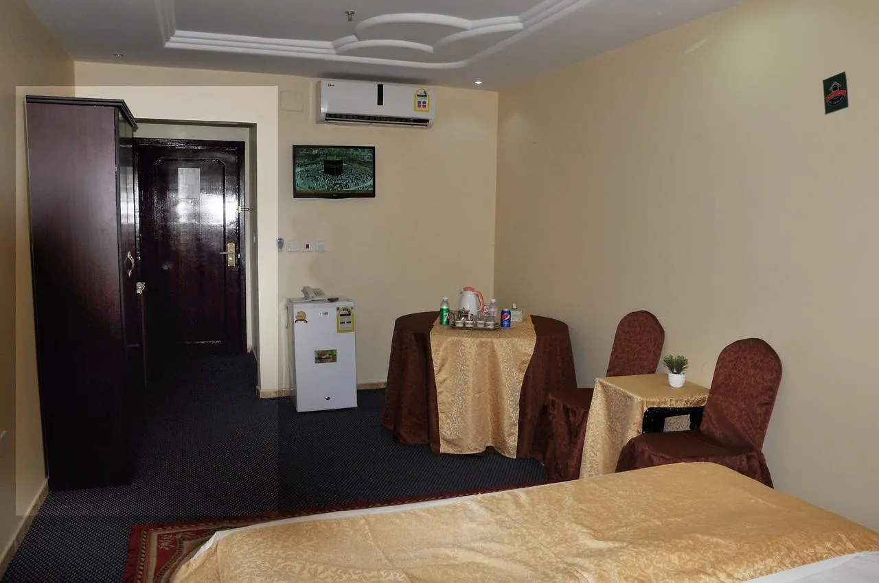 Shama Al-Makarem Hotel Mecca
