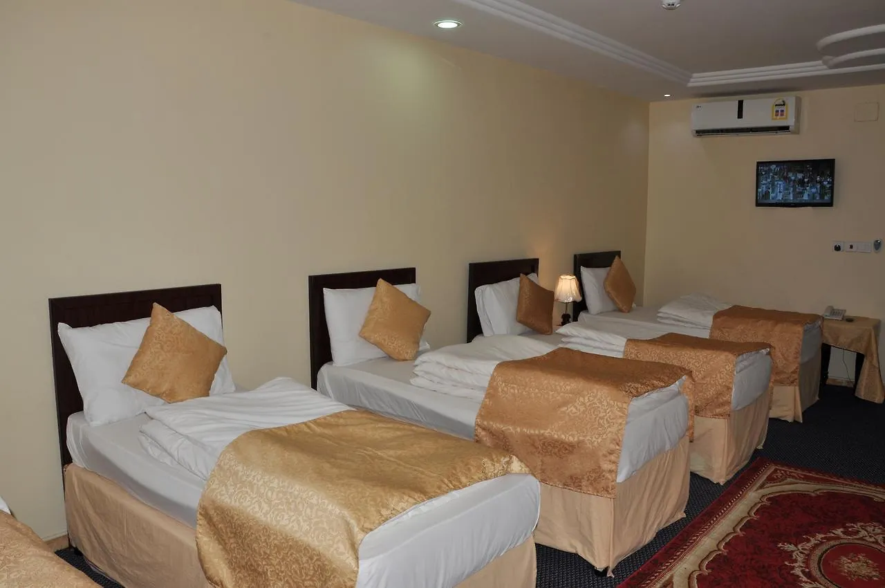 Shama Al-Makarem Hotel Mecca