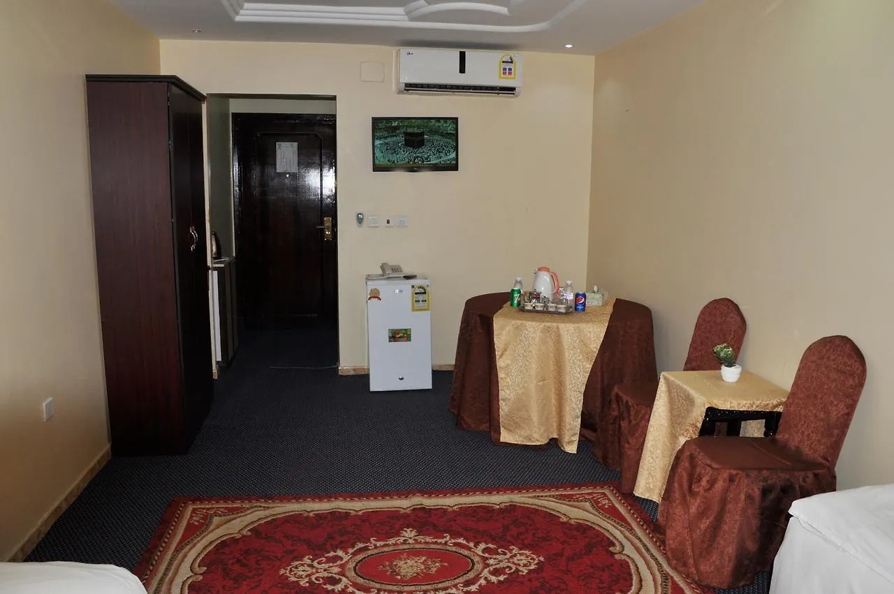 Shama Al-Makarem Hotel Mecca