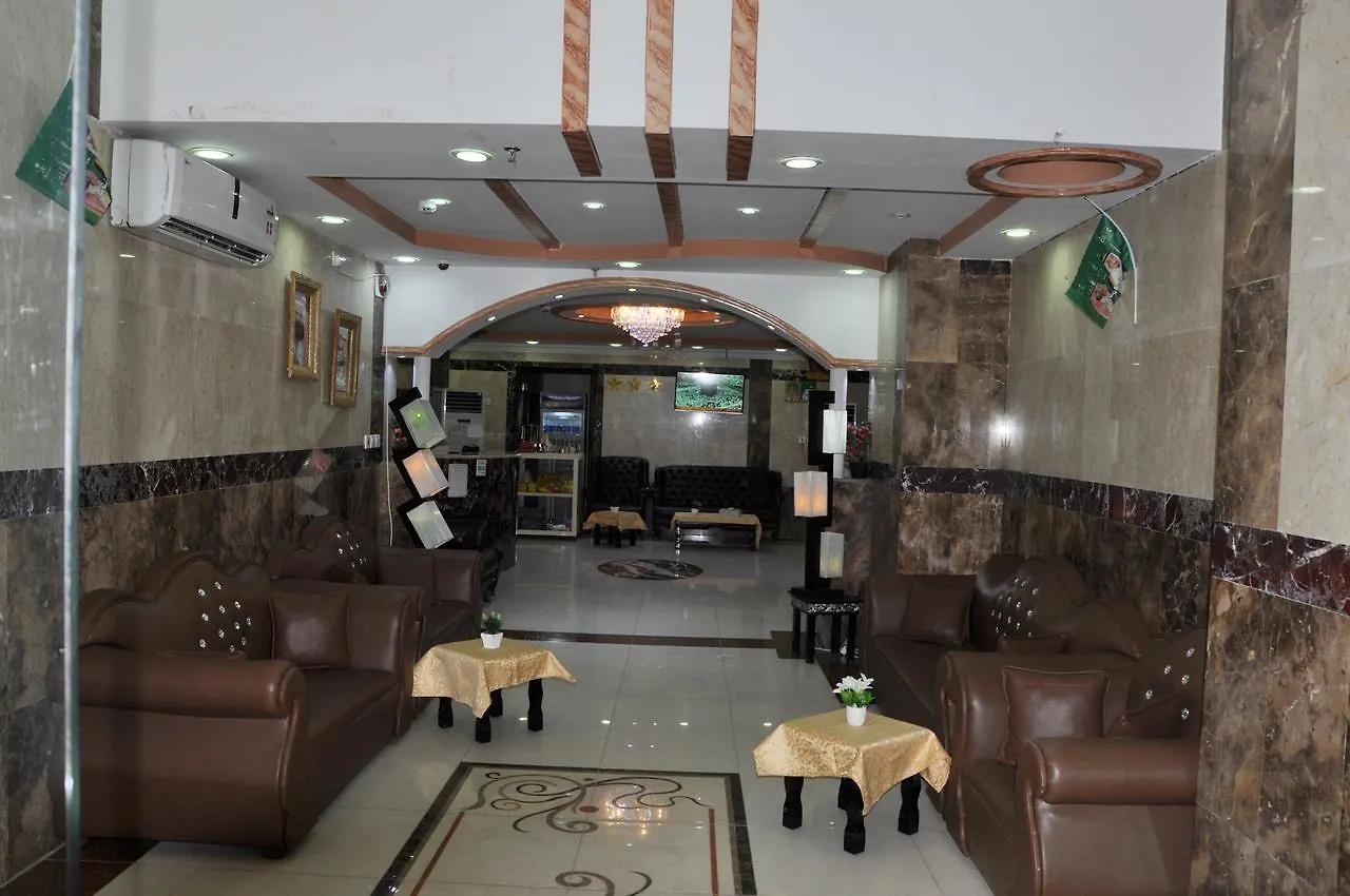 ***  Shama Al-Makarem Hotel Mecca Saudi Arabia