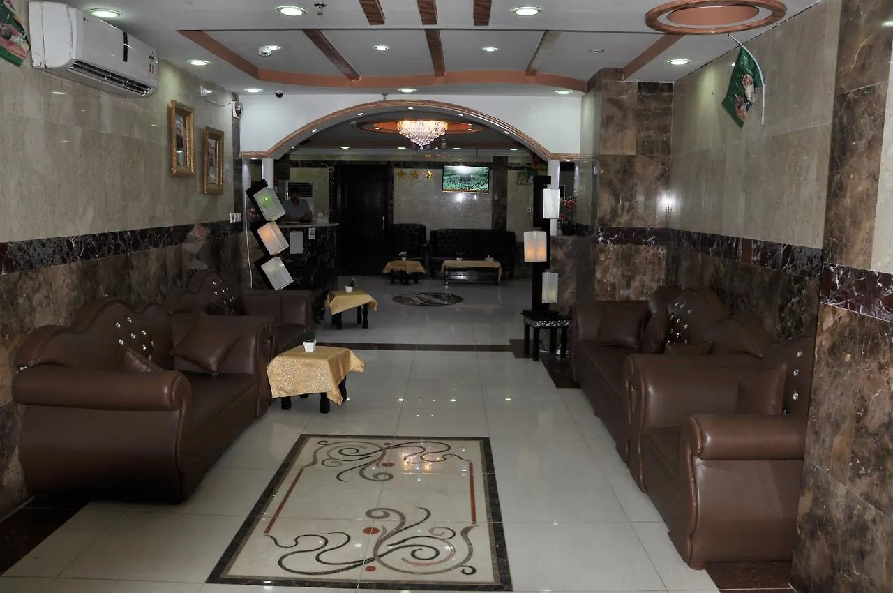 Shama Al-Makarem Hotel Mecca 3*,  Saudi Arabia
