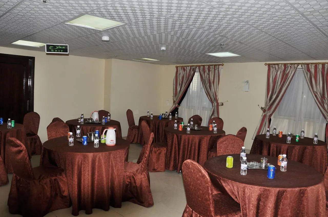 Shama Al-Makarem Hotel Mecca
