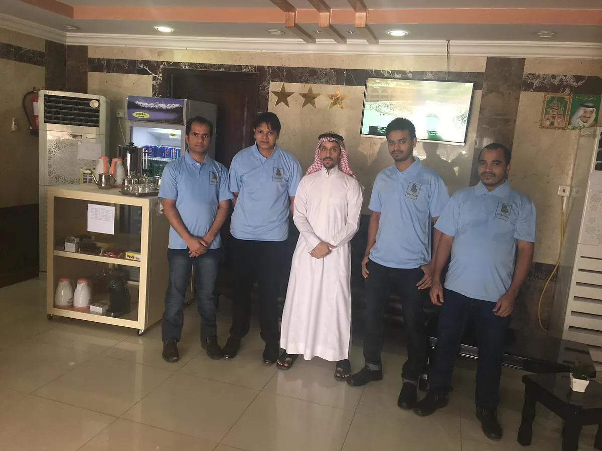 Shama Al-Makarem Hotel Mecca